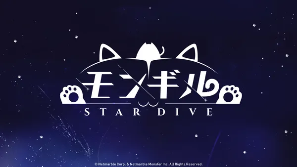 『モンギル:STAR DIVE』、2月22日「猫の日」に人気マスコットキャラ「にゃんこ」の特別な動画を公開!