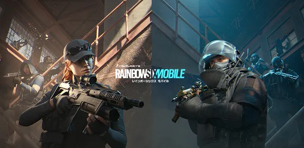 『レインボーシックス モバイル』遂に全世界で配信開始！