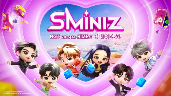 SMエンタテインメントのIPを活用した新作カジュアルパズルゲーム『SMiniz』ゲーム情報公開