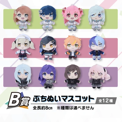 プロセカ_プロセカラッキーくじ_vol7_b