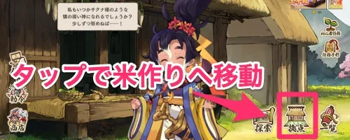 screen2026-02-06-11-42