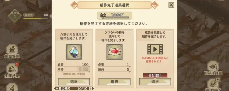 screen2026-02-06-12-02