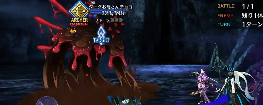 screen2026-02-17-18-02