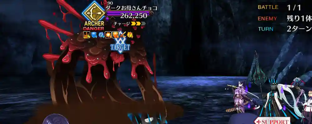 screen2026-02-17-18-04