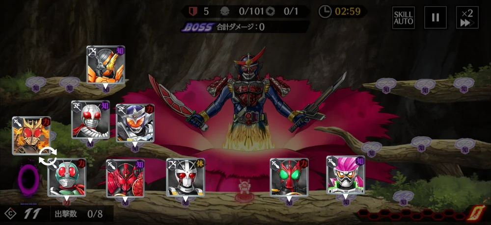 ハード攻略5・蓮華座武神鎧武_ライD