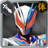 仮面ライダーノクス_ライD