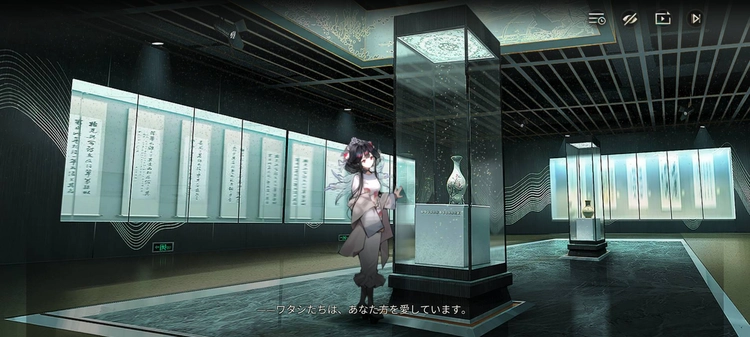 ネオ・アーティファクトリリース時期記事_画像12