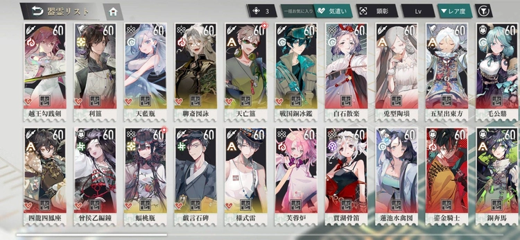 ネオ・アーティファクトリリース時期記事_画像2差し替え