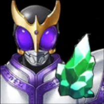 タイタンフォーム・覚醒石_ライD