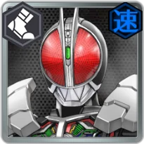 ライD_仮面ライダーファイズ アクセルフォーム