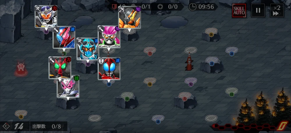 7-10ハード・編成例2_ライD