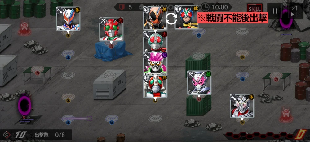 仮面ライダーノクス後編HARD3・編成例2_ライD