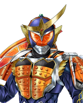 鎧武_オレンジアームズ_ライD