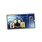 1412_ピックアップ召喚チケット_β