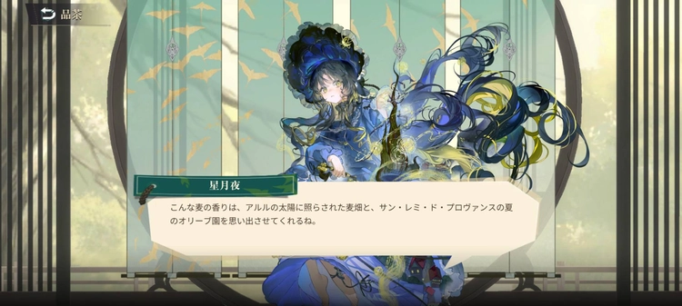 ネオ・アーティファクトリリース時期記事_画像9