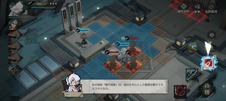 ネオ・アーティファクトリリース時期記事_画像4