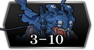 メイン3章攻略・3_ライD