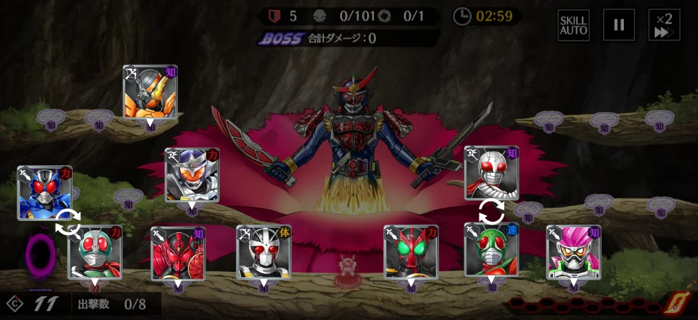 ハード攻略4・蓮華座武神鎧武_ライD