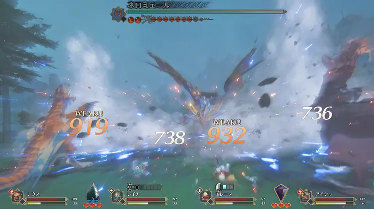 モンハンストーリーズ3_昼夜の違い_古龍の攻撃