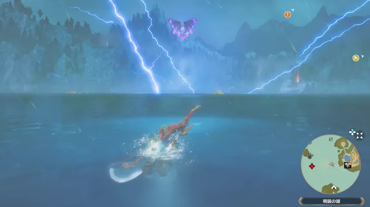 モンハンストーリーズ3_昼夜の違い_古龍