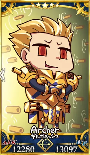 ギルガメッシュ_画像