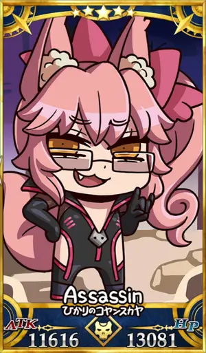 光のコヤンスカヤ_画像