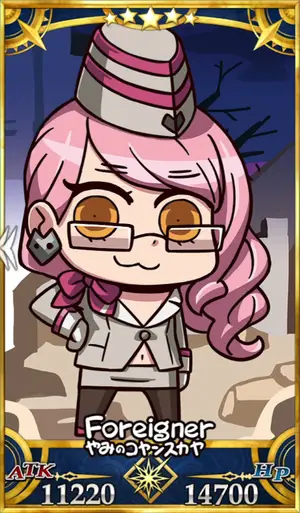 闇のコヤンスカヤ_画像