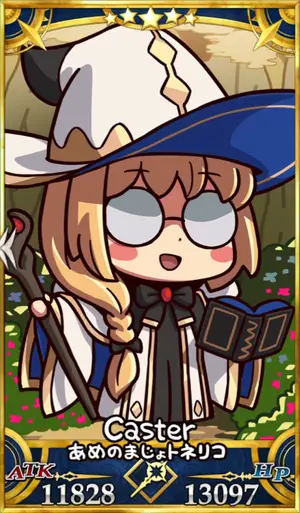 トネリコ(水着モルガン)_画像