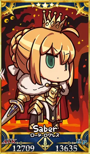 ロードログレス_画像