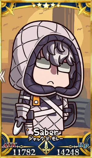 ジャックドモレー(セイバー)_画像