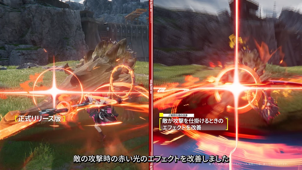 エンドフィールド_攻撃エフェクト改善