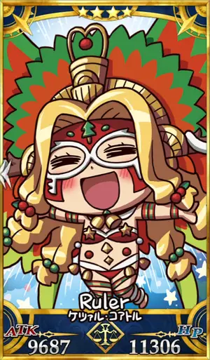 サンバサンタ_画像