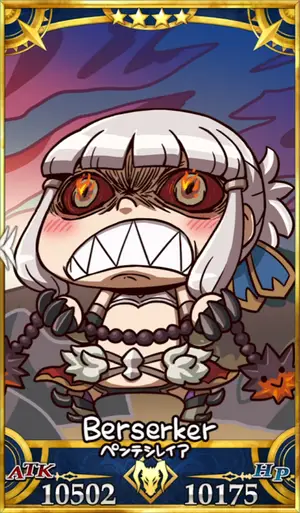 ペンテシレイア_画像