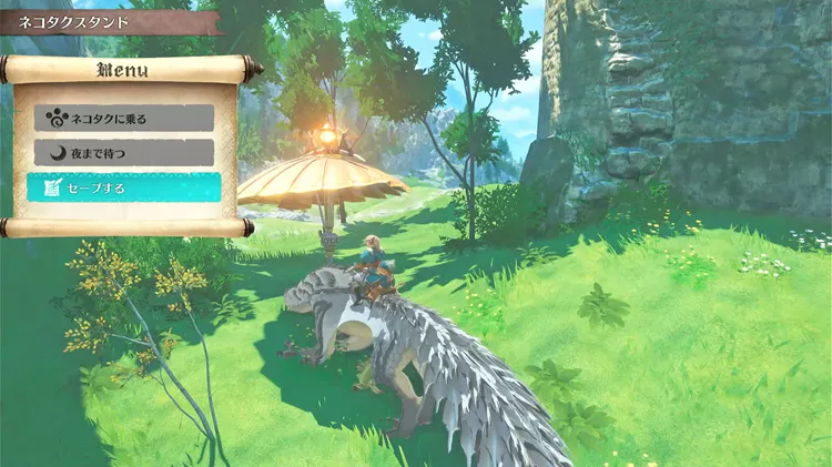 モンハンストーリーズ3_ネコタクスタンド_セーブ