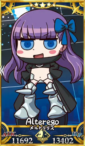 メルトリリス_画像