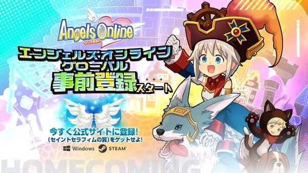 「エンジェルズオンライン グローバル」事前登録開始！GvGサークル戦＆PD融合システムの情報を先行公開