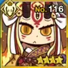 茨木童子_アイコン_icon_e