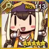 玄奘三蔵_アイコン_icon_e