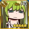 エルキドゥ_アイコン_icon_e