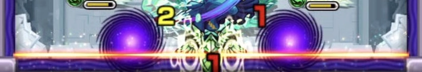 モンスト_コキュートスの星墓_センサー