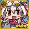 水着イリヤ_アイコン_icon_e