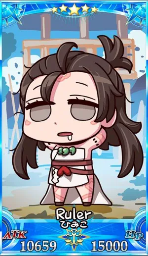 卑弥呼_グランドセイントグラフ_sairin_e