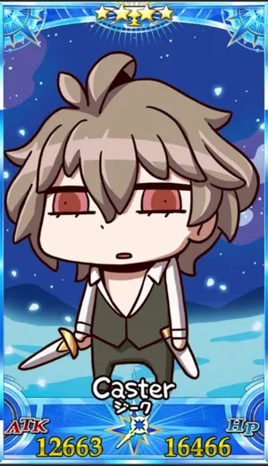 ジーク_グランドセイントグラフ_sairin_e