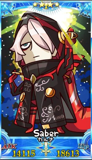 サンタカルナ_グランドセイントグラフ_sairin_e