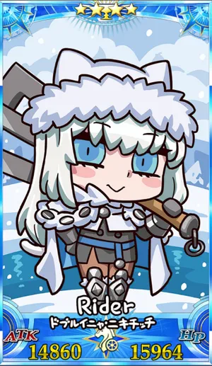 ドブルイニャニキチッチ_グランドセイントグラフ_sairin_e