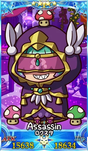 ロクスタ_グランドセイントグラフ_sairin_e