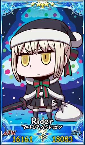 サンタオルタ_グランドセイントグラフ_sairin_e