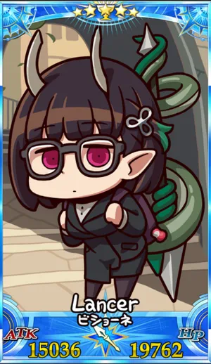 ビショーネ_グランドセイントグラフ_sairin_e