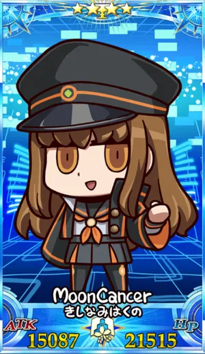 岸波白野(女)_グランドセイントグラフ_sairin_e