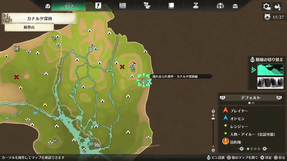 モンハンライダーズ3_連れ去られ事件カナルタ深林編_おじさんマップ